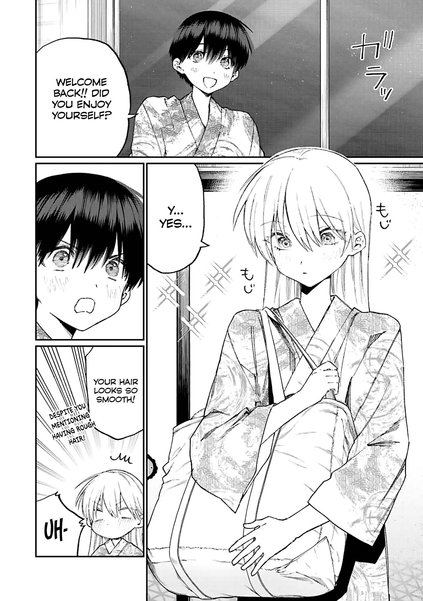 Page 8 of Chapter 175