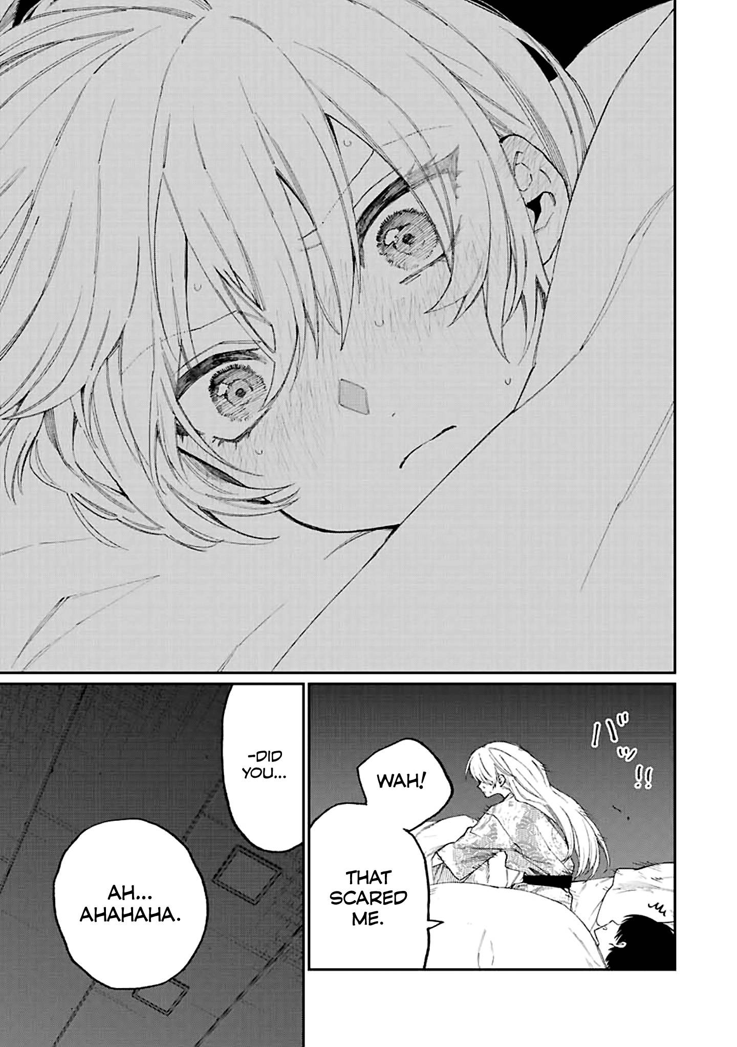 Page 15 of Chapter 175