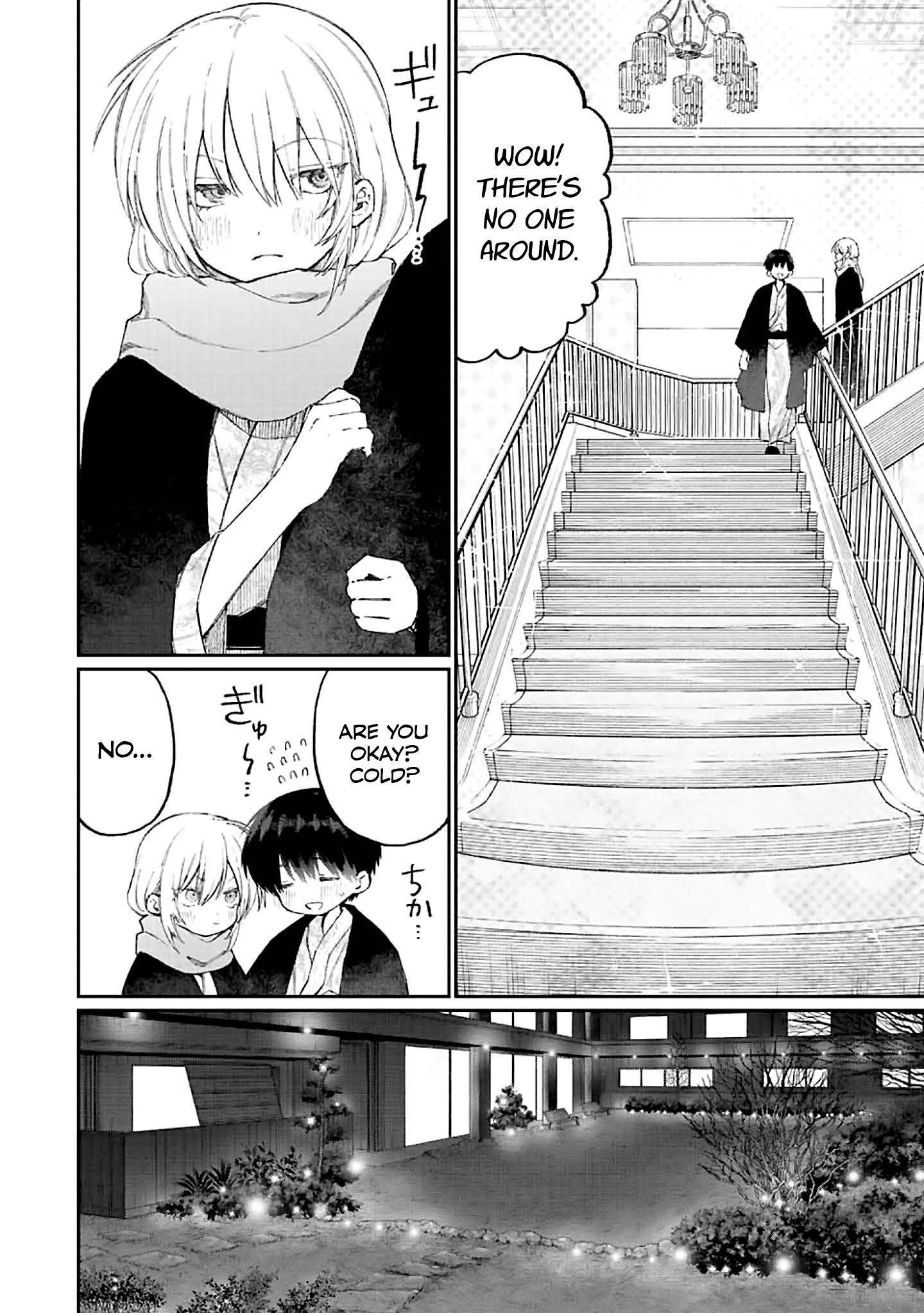 Page 4 of Chapter 176