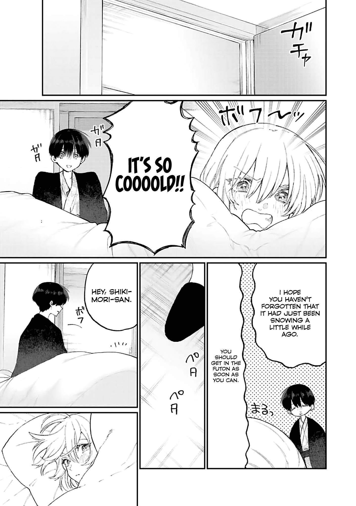 Page 9 of Chapter 176
