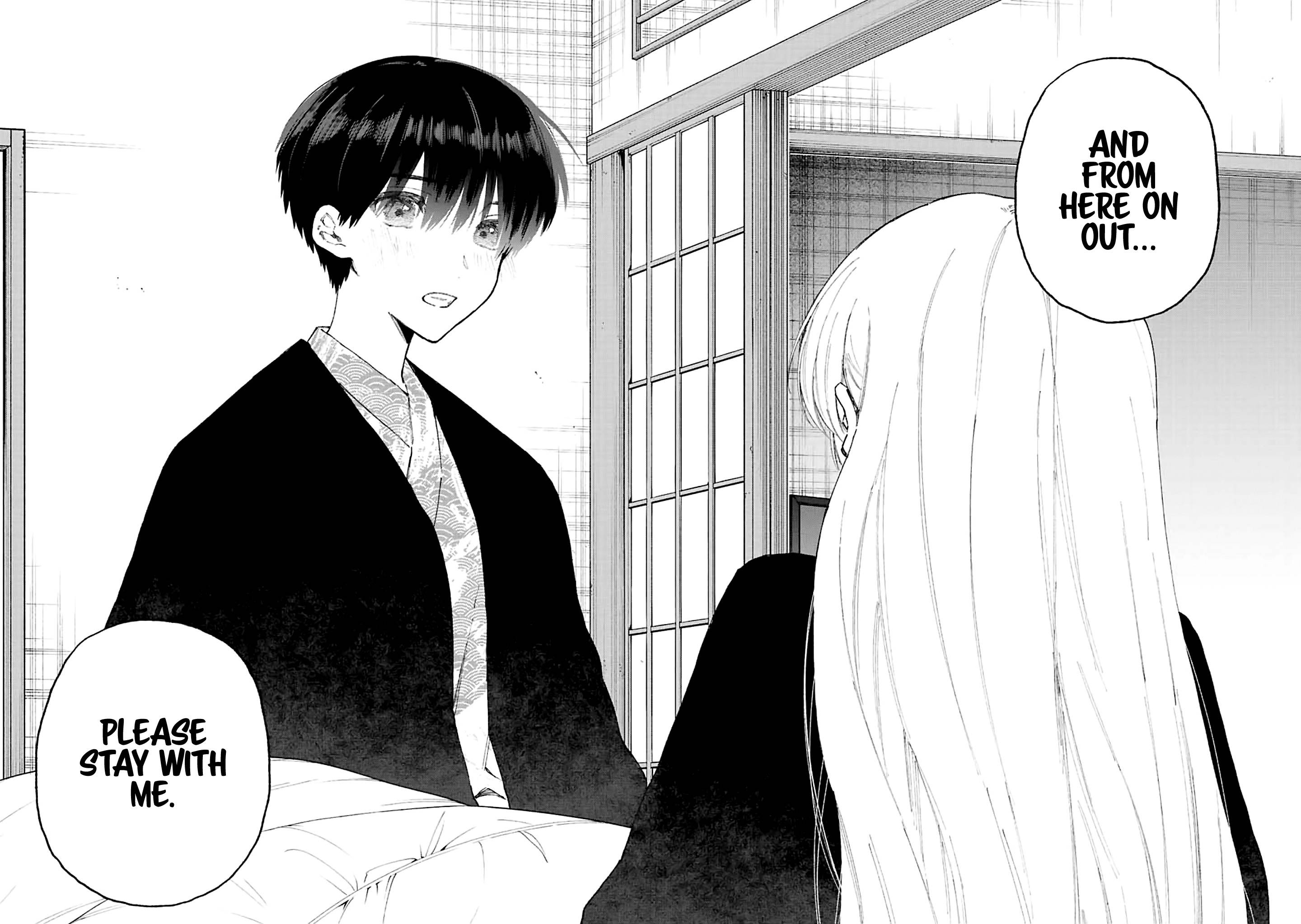 Page 12 of Chapter 176