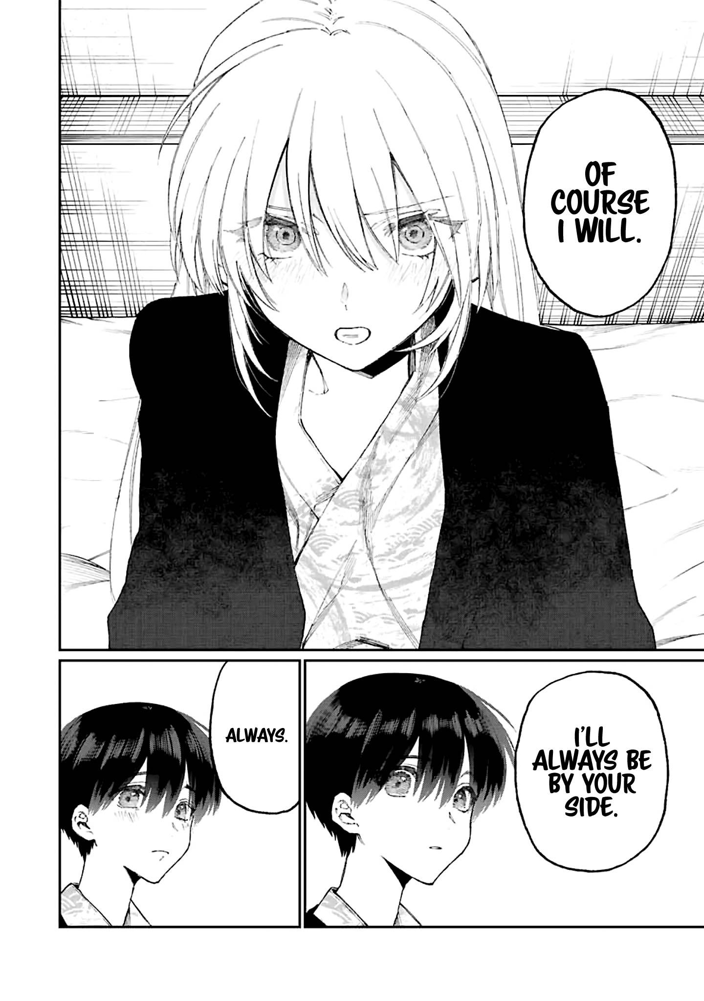 Page 13 of Chapter 176