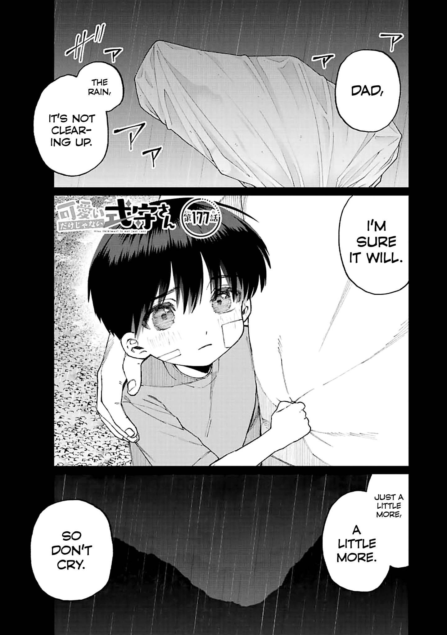 Page 1 of Chapter 177