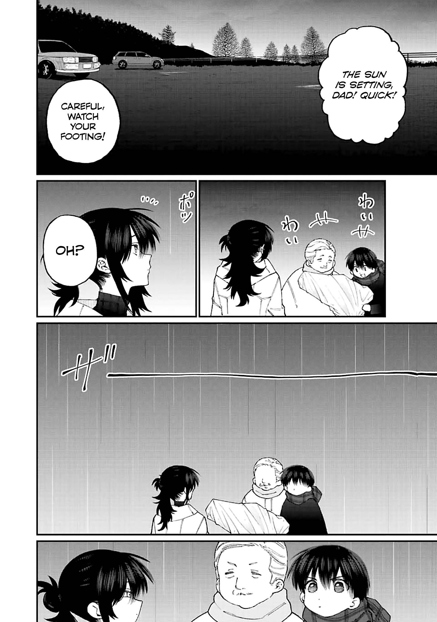 Page 4 of Chapter 177