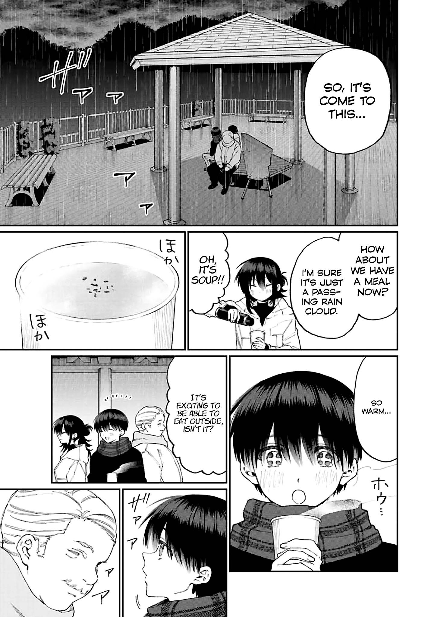 Page 5 of Chapter 177