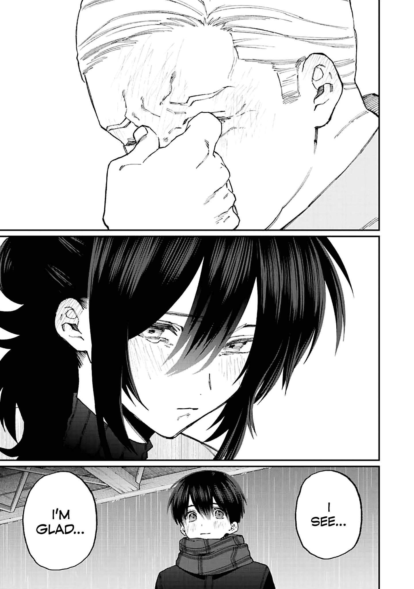 Page 11 of Chapter 177