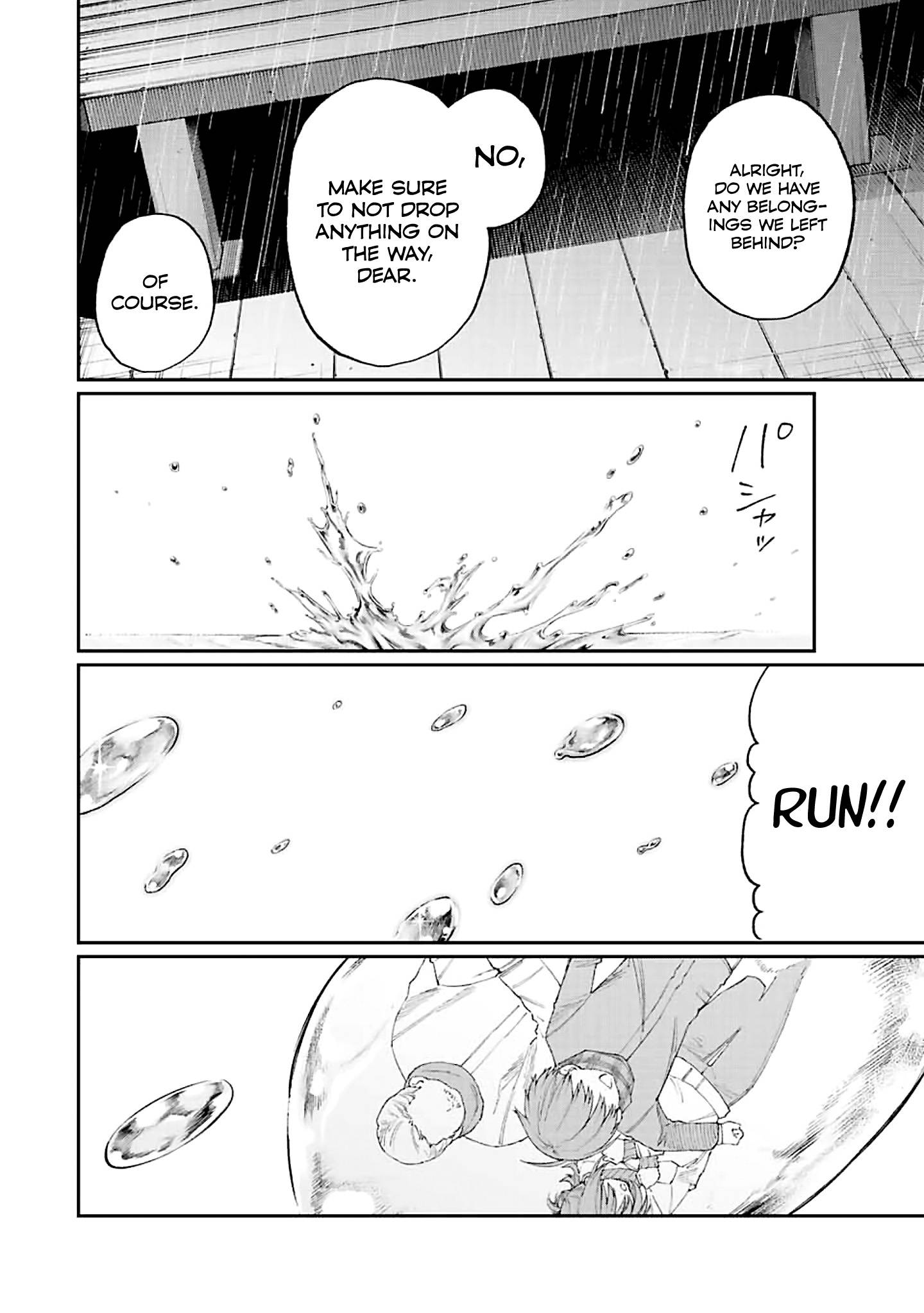 Page 14 of Chapter 177