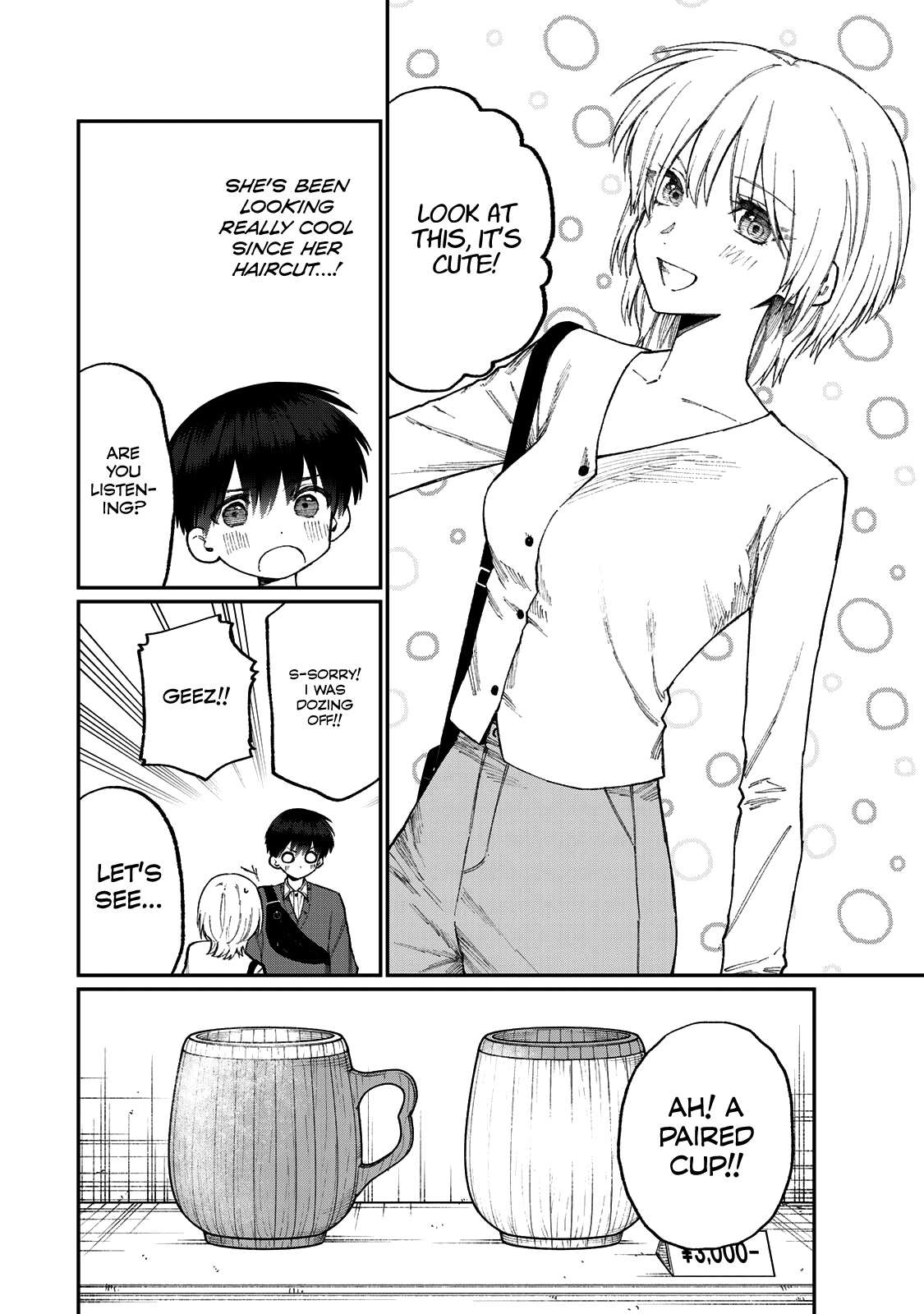 Page 5 of Chapter 178.3