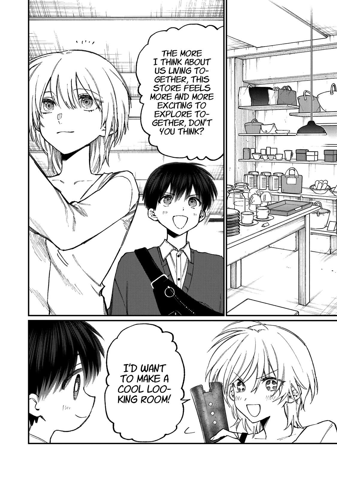 Page 9 of Chapter 178.3