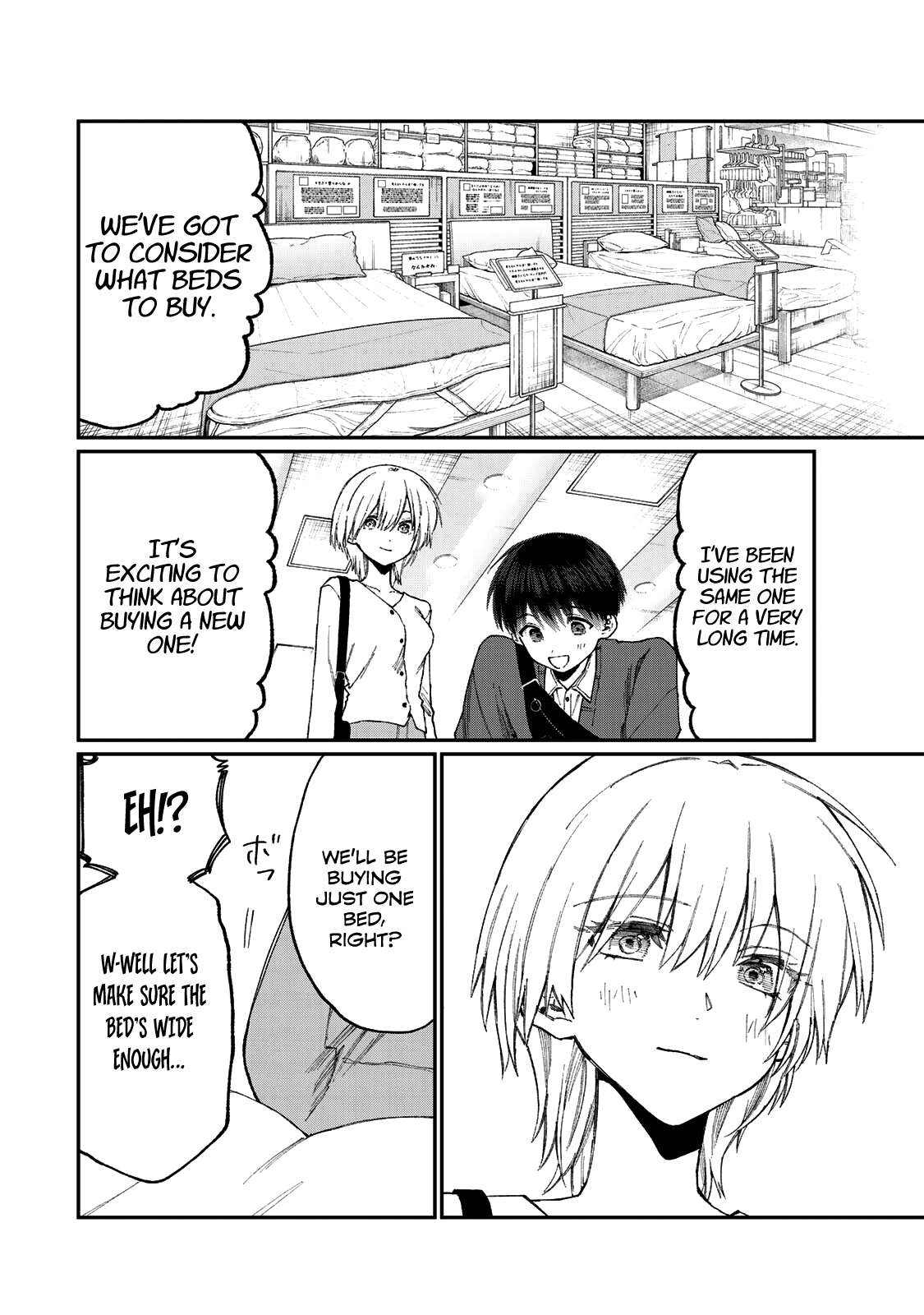Page 13 of Chapter 178.3