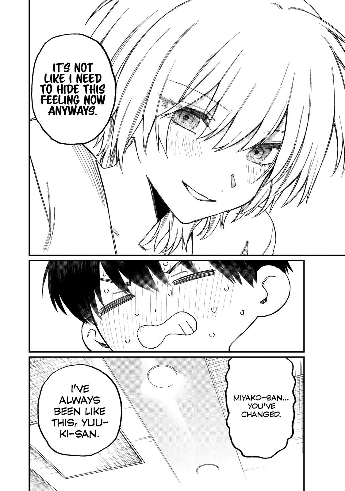 Page 15 of Chapter 178.3