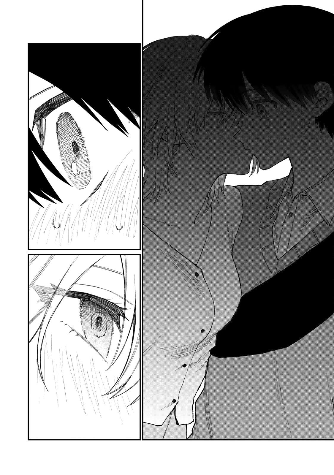 Page 17 of Chapter 178.3