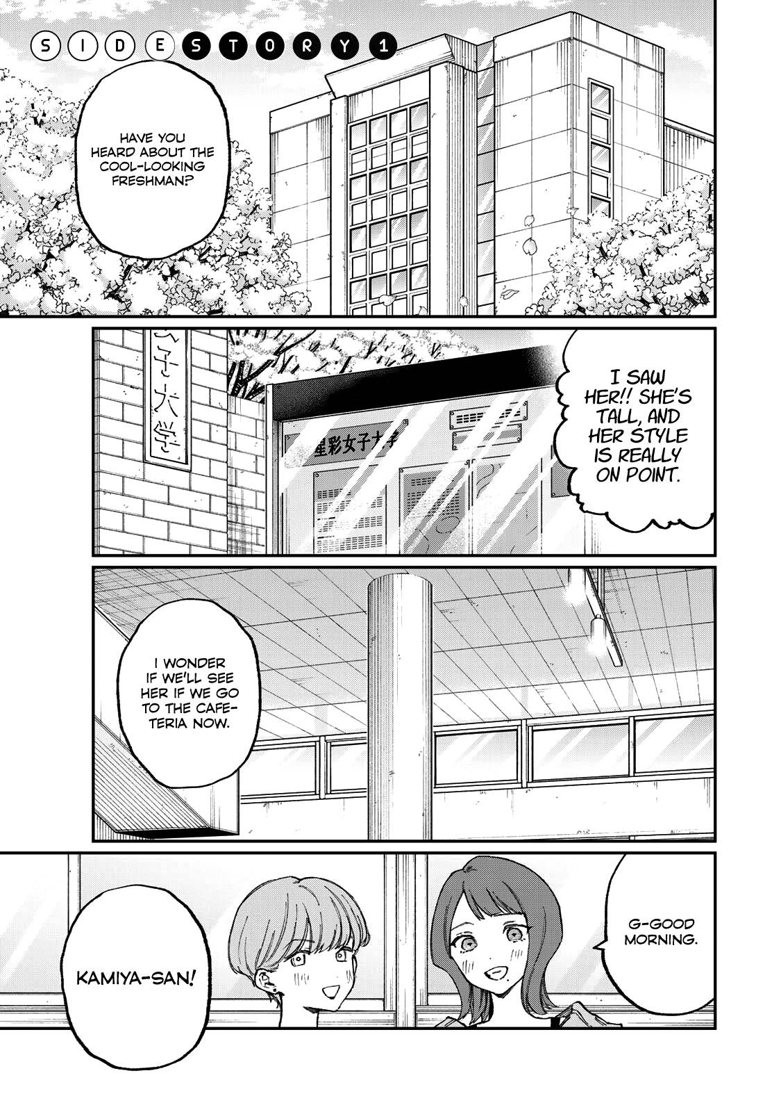 Page 2 of Chapter 178.1