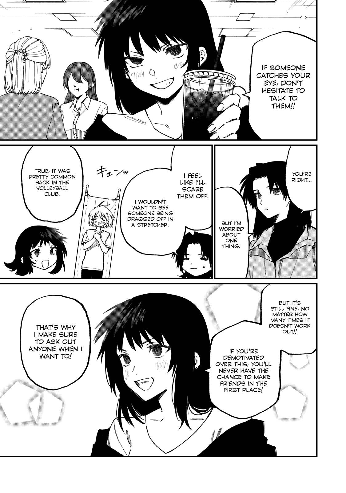Page 6 of Chapter 178.1