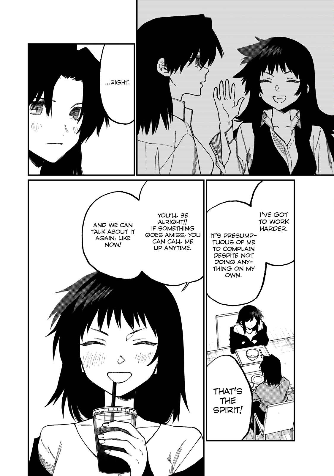 Page 7 of Chapter 178.1