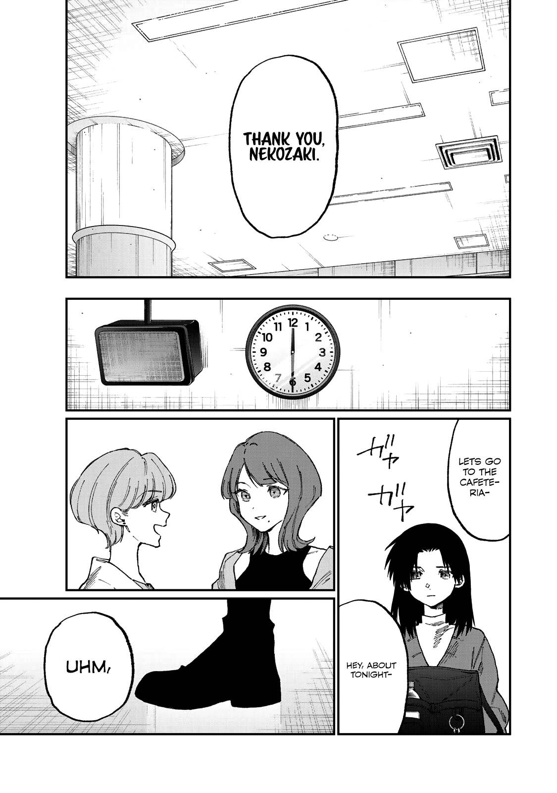 Page 8 of Chapter 178.1