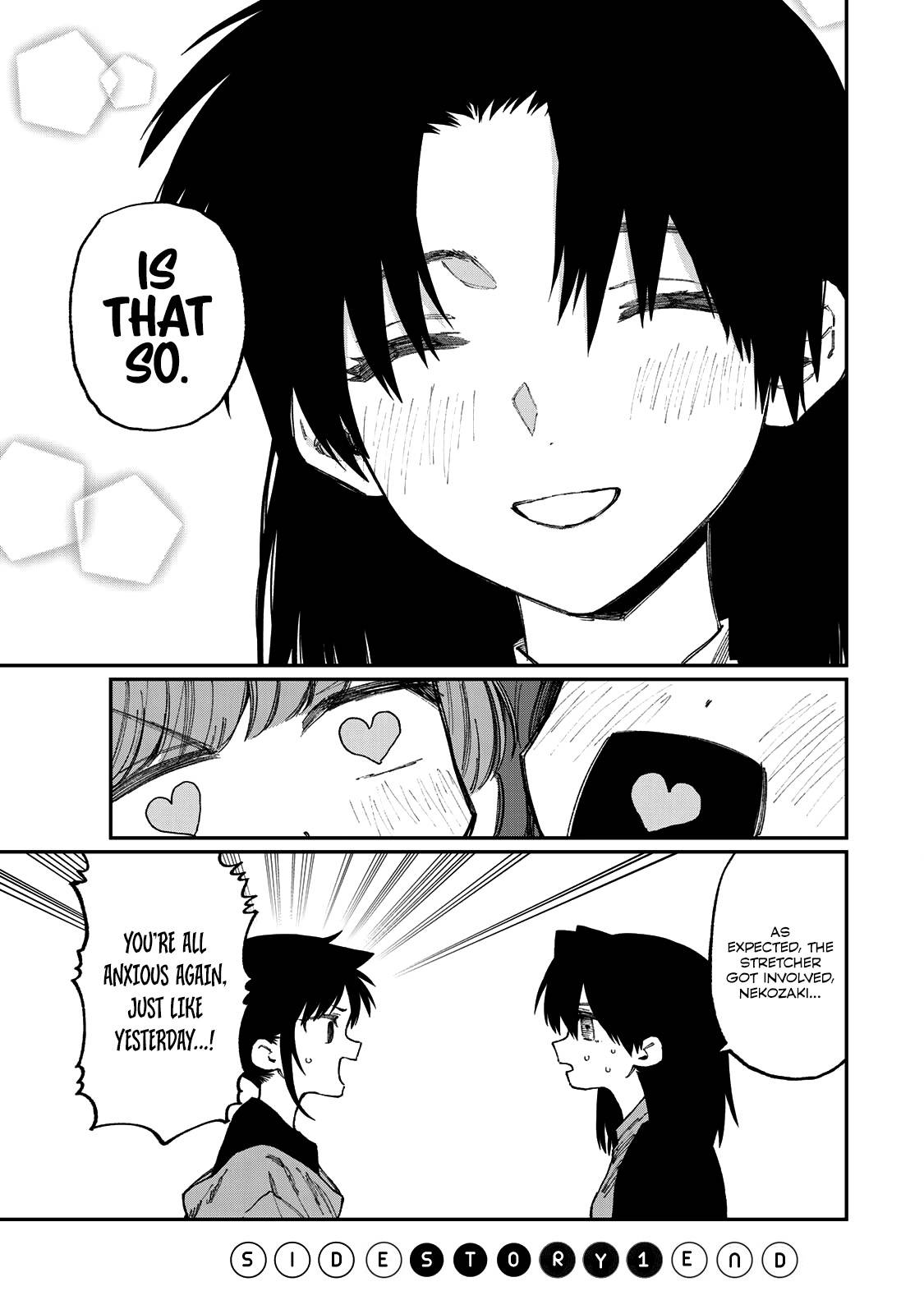 Page 10 of Chapter 178.1
