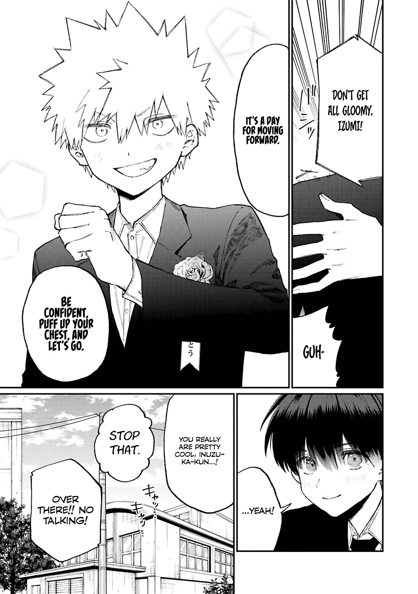 Page 5 of Chapter 178