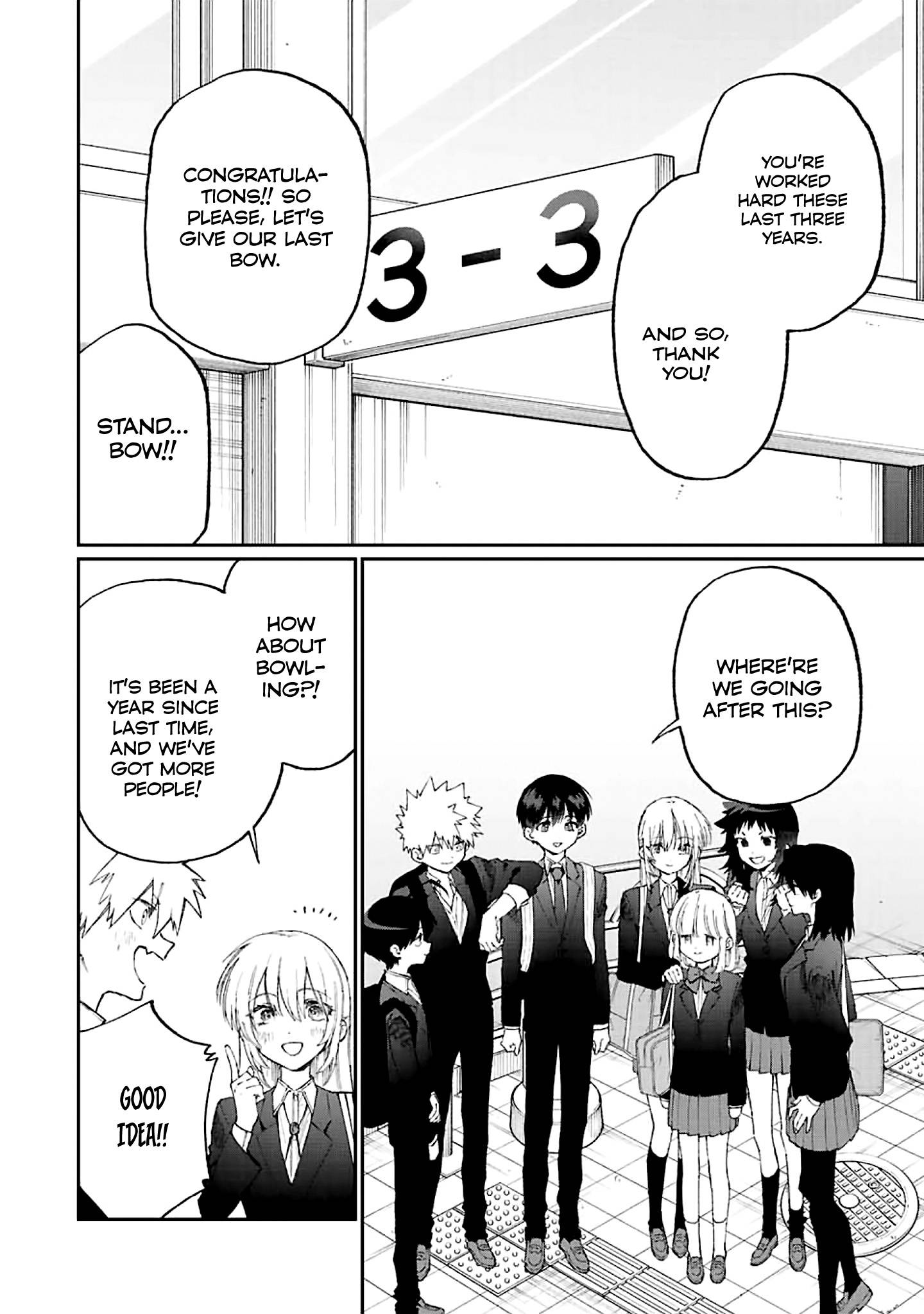 Page 8 of Chapter 178