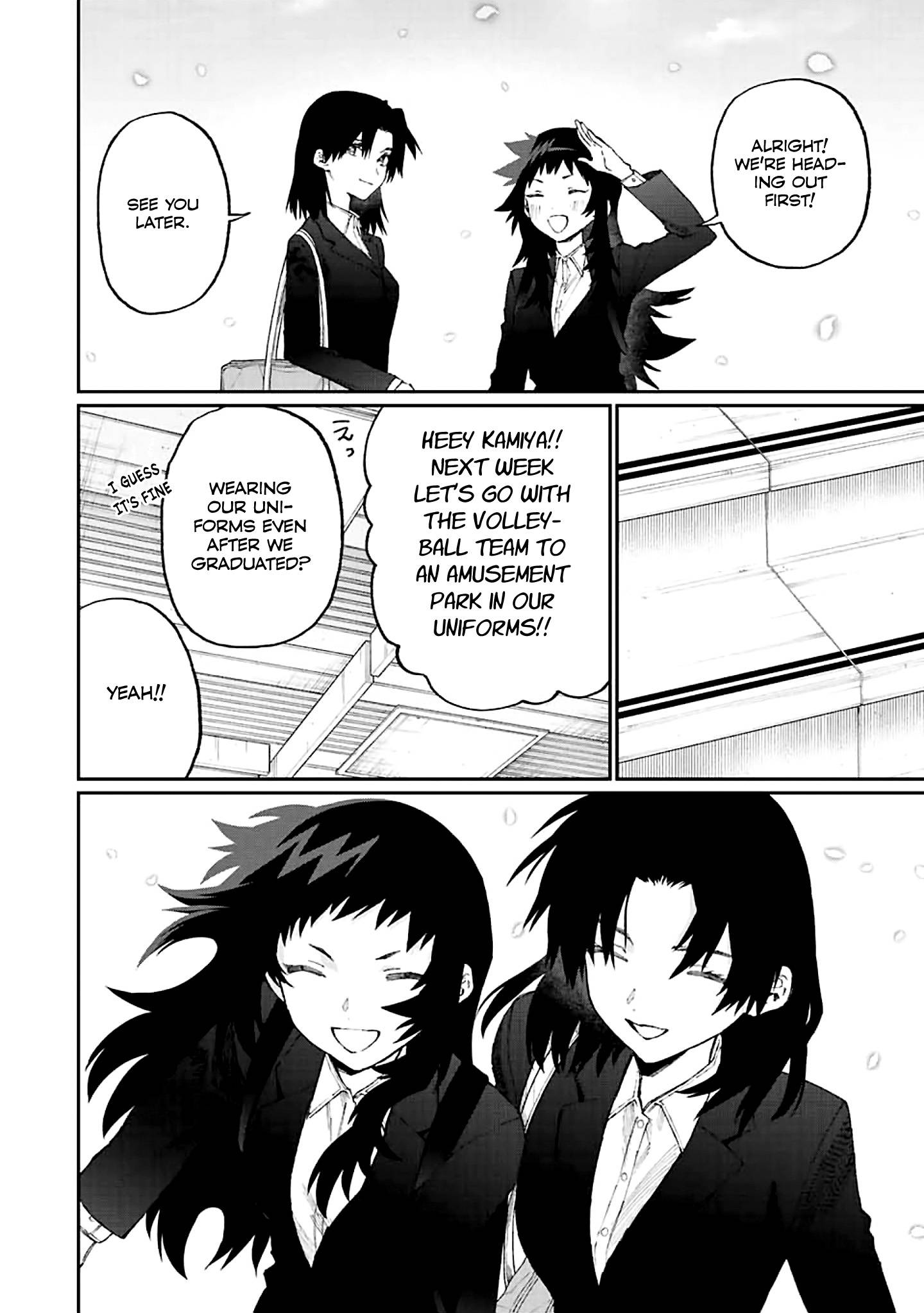 Page 10 of Chapter 178