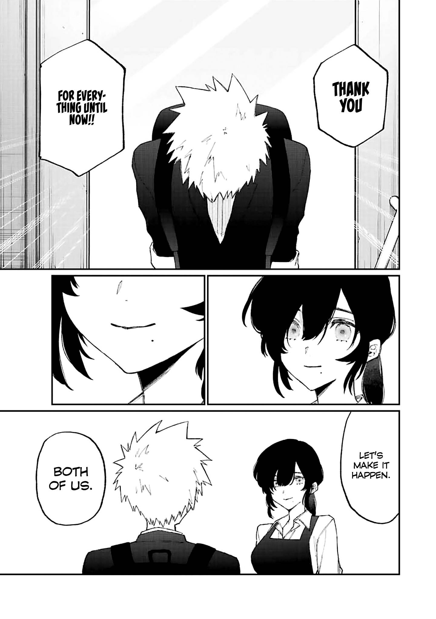 Page 17 of Chapter 178