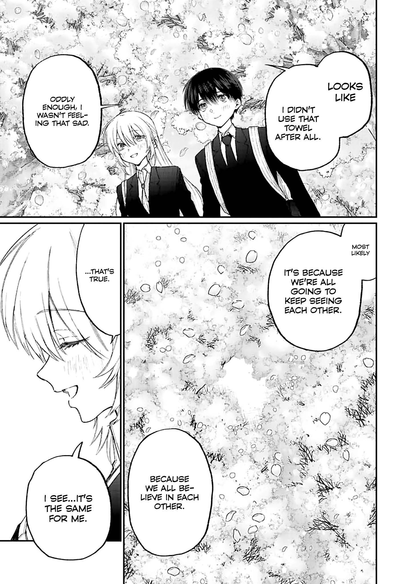 Page 19 of Chapter 178