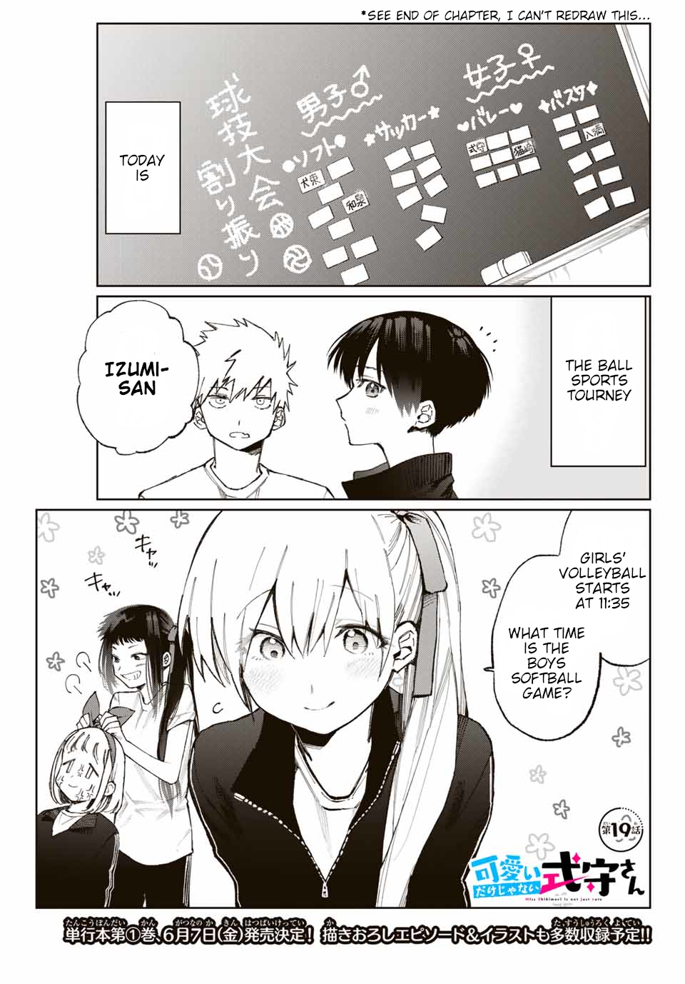 Page 2 of Chapter 19
