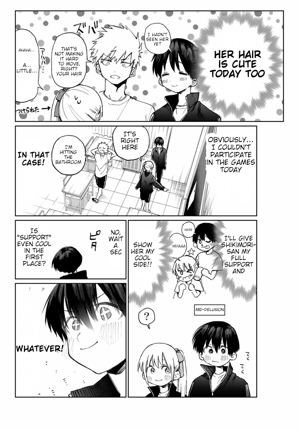 Page 3 of Chapter 19