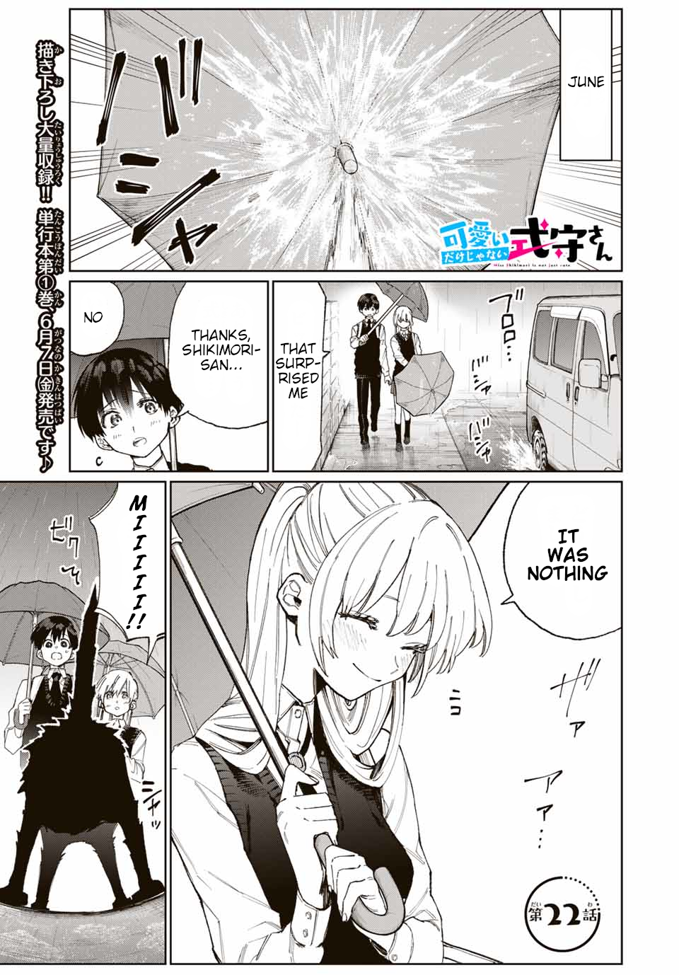 Page 2 of Chapter 22