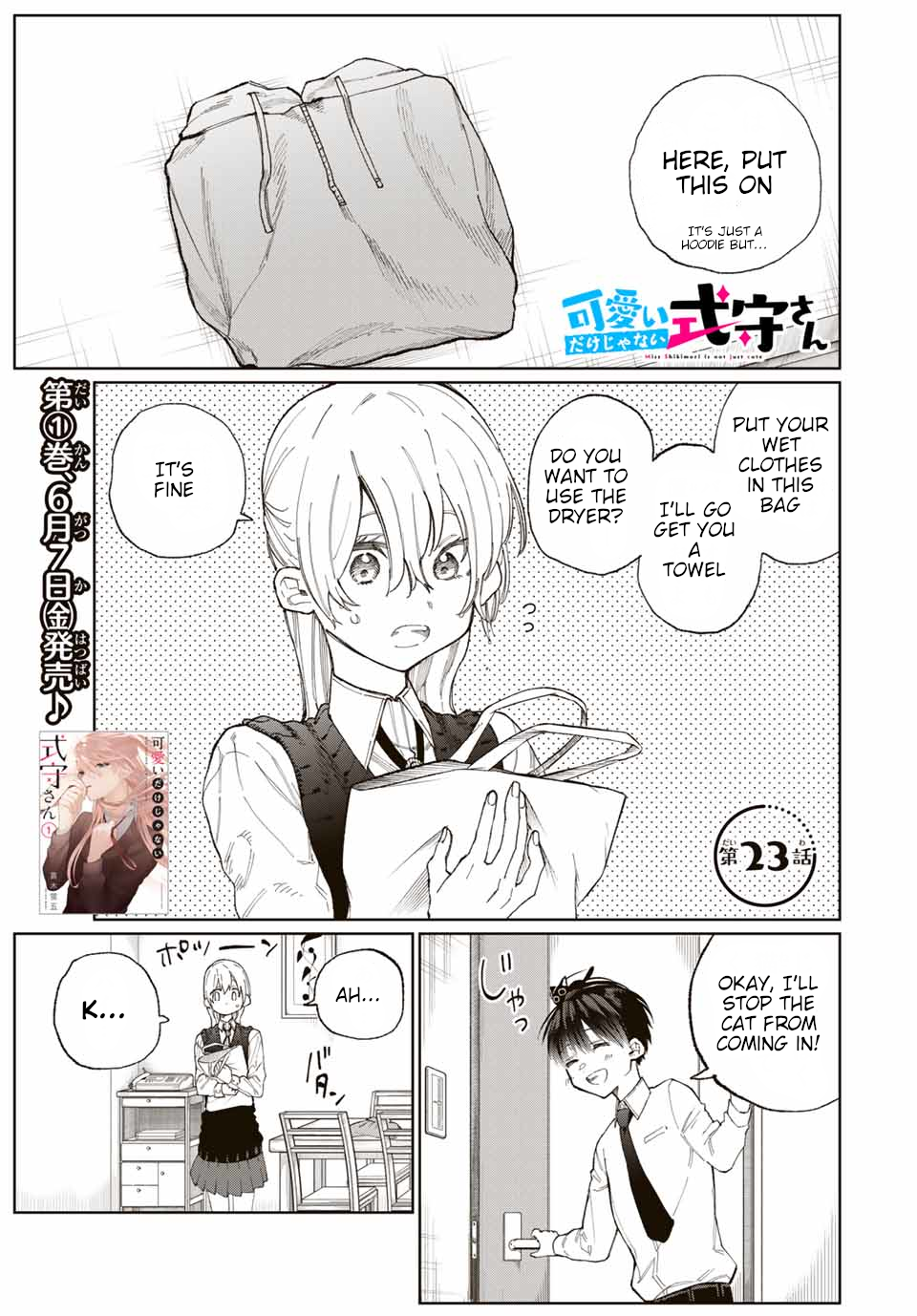 Page 2 of Chapter 23