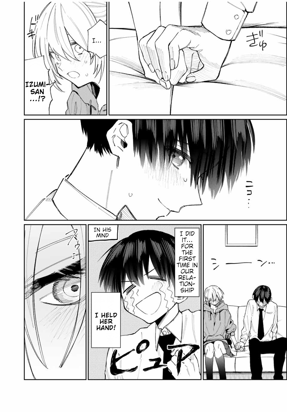 Page 7 of Chapter 23