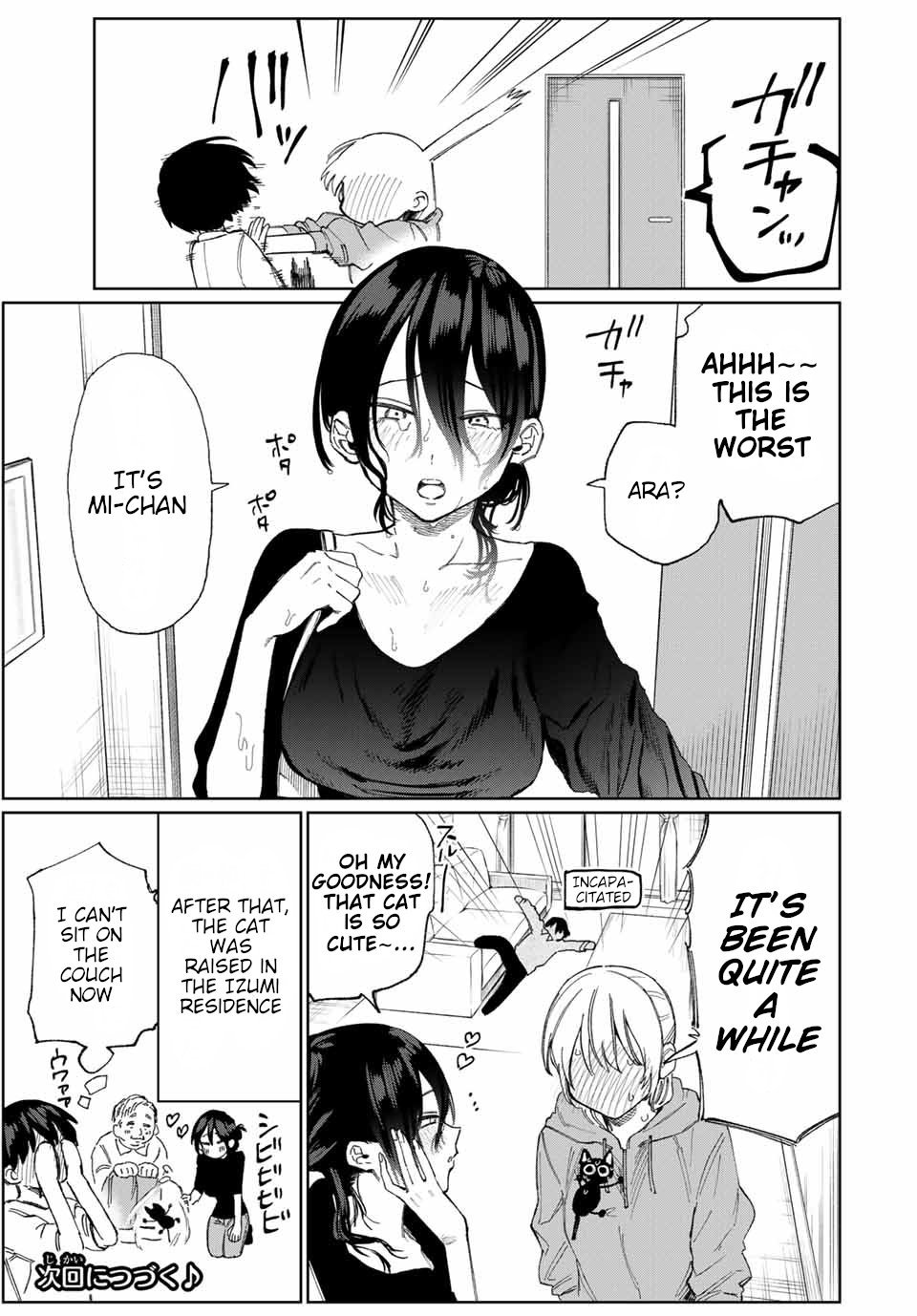 Page 12 of Chapter 23
