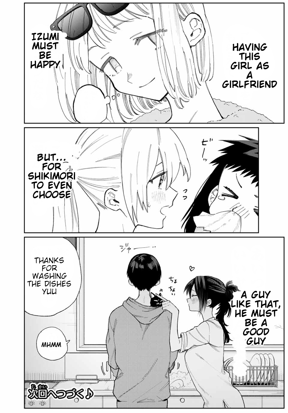 Page 11 of Chapter 24