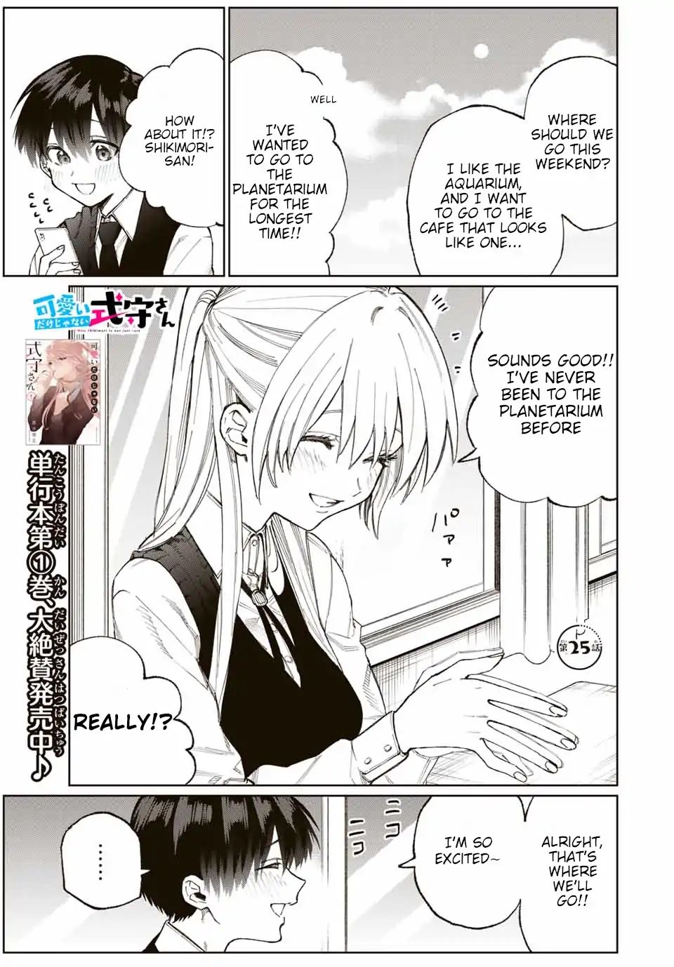 Page 2 of Chapter 25