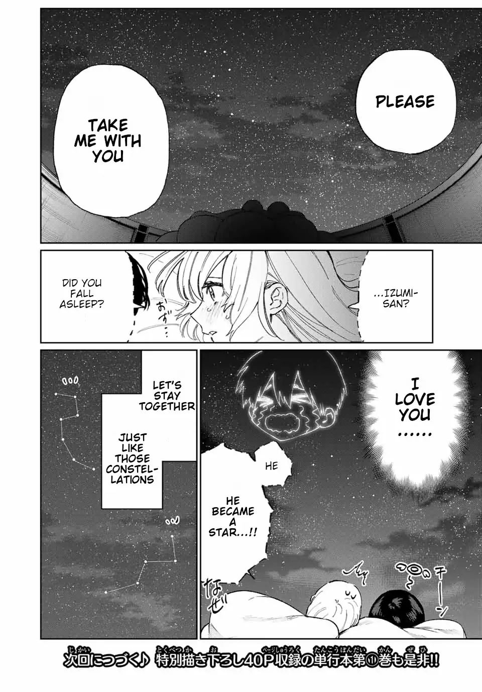 Page 11 of Chapter 25