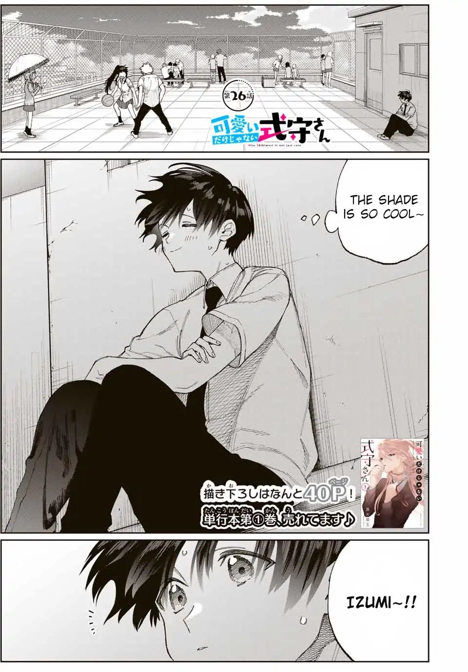 Page 2 of Chapter 26