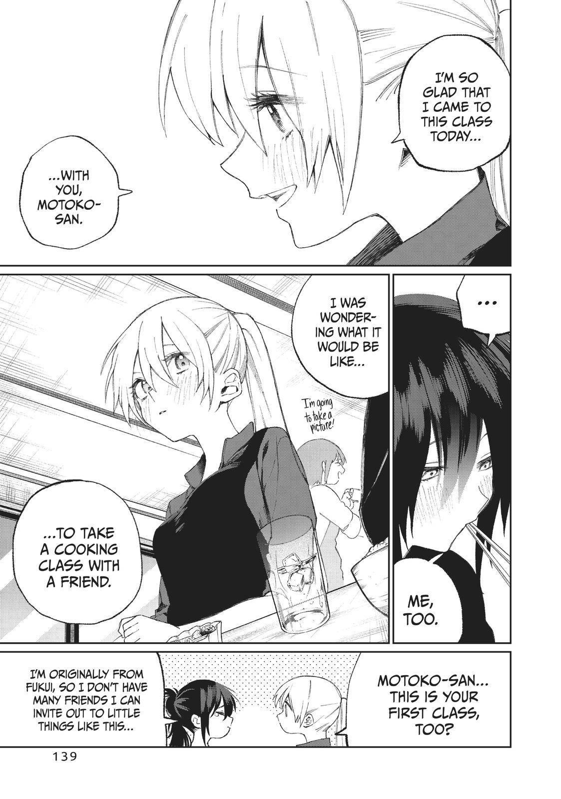Page 13 of Chapter 26.5