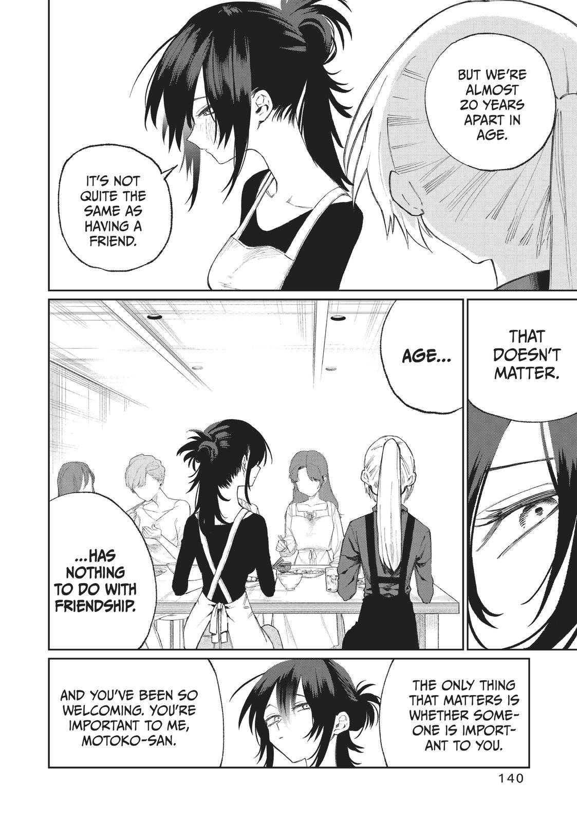 Page 14 of Chapter 26.5