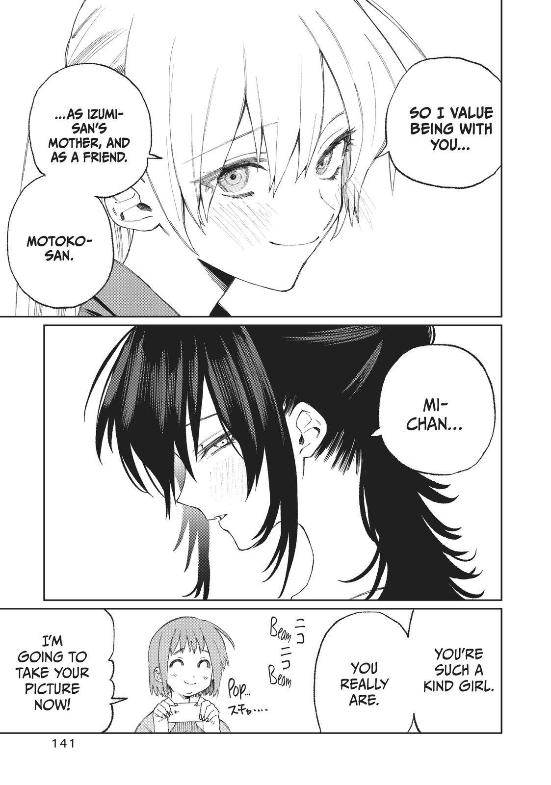Page 15 of Chapter 26.5