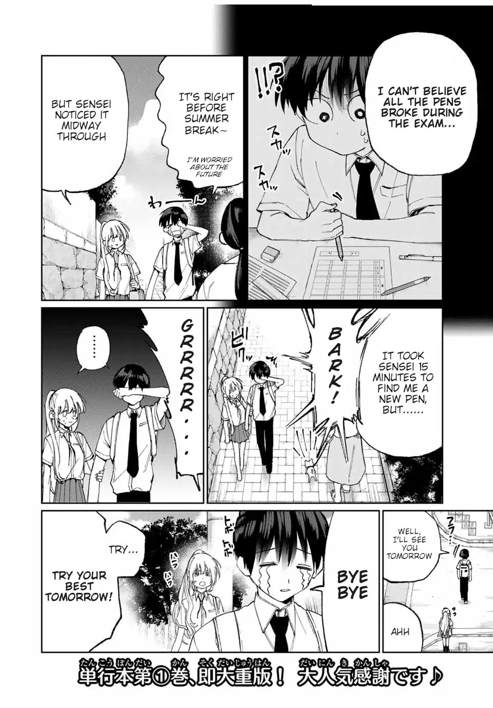 Page 3 of Chapter 28