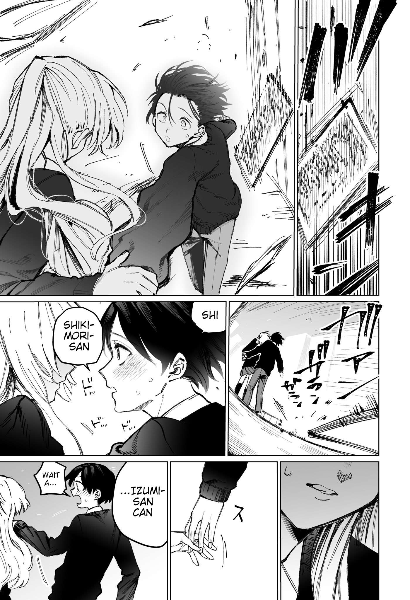 Page 4 of Chapter 3