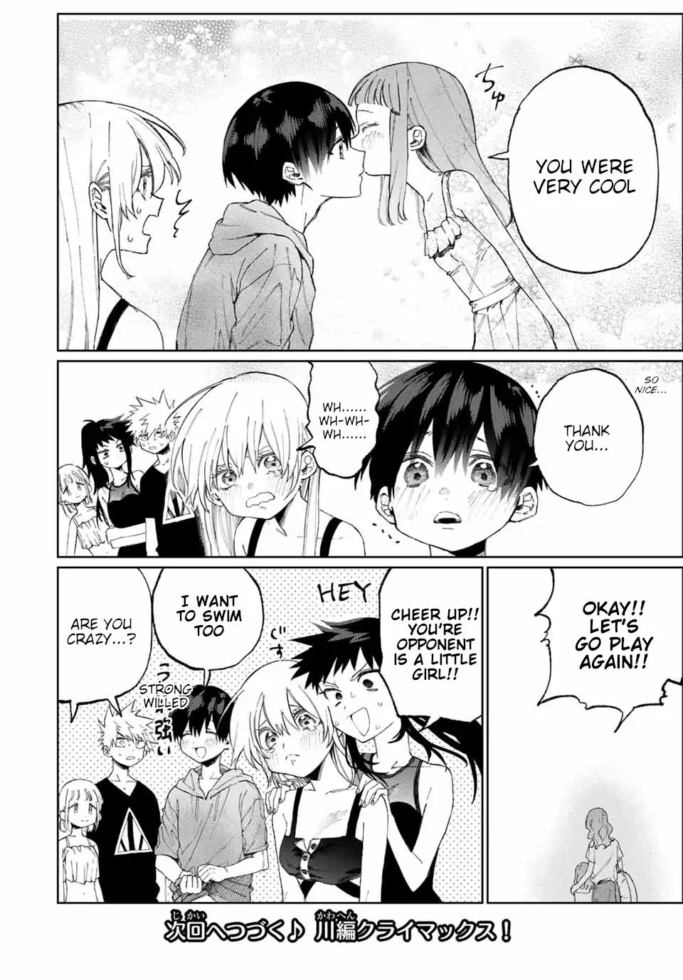Page 13 of Chapter 30