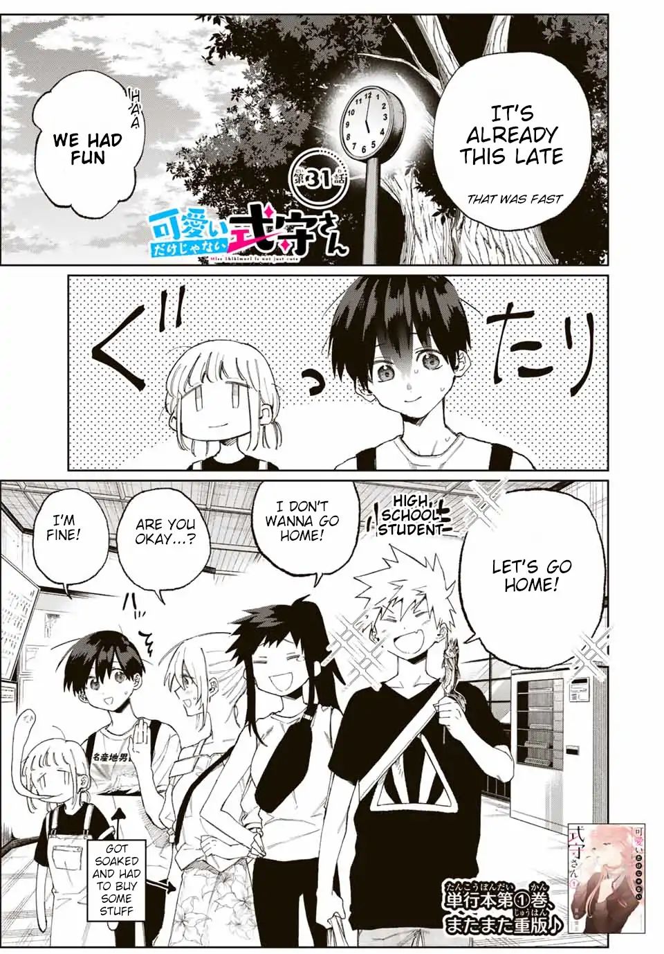 Page 2 of Chapter 31