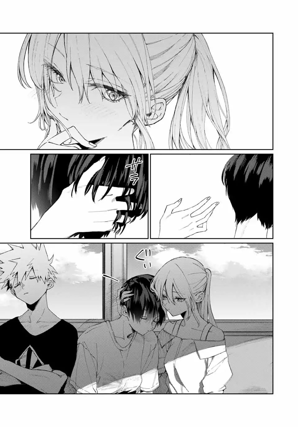 Page 8 of Chapter 31