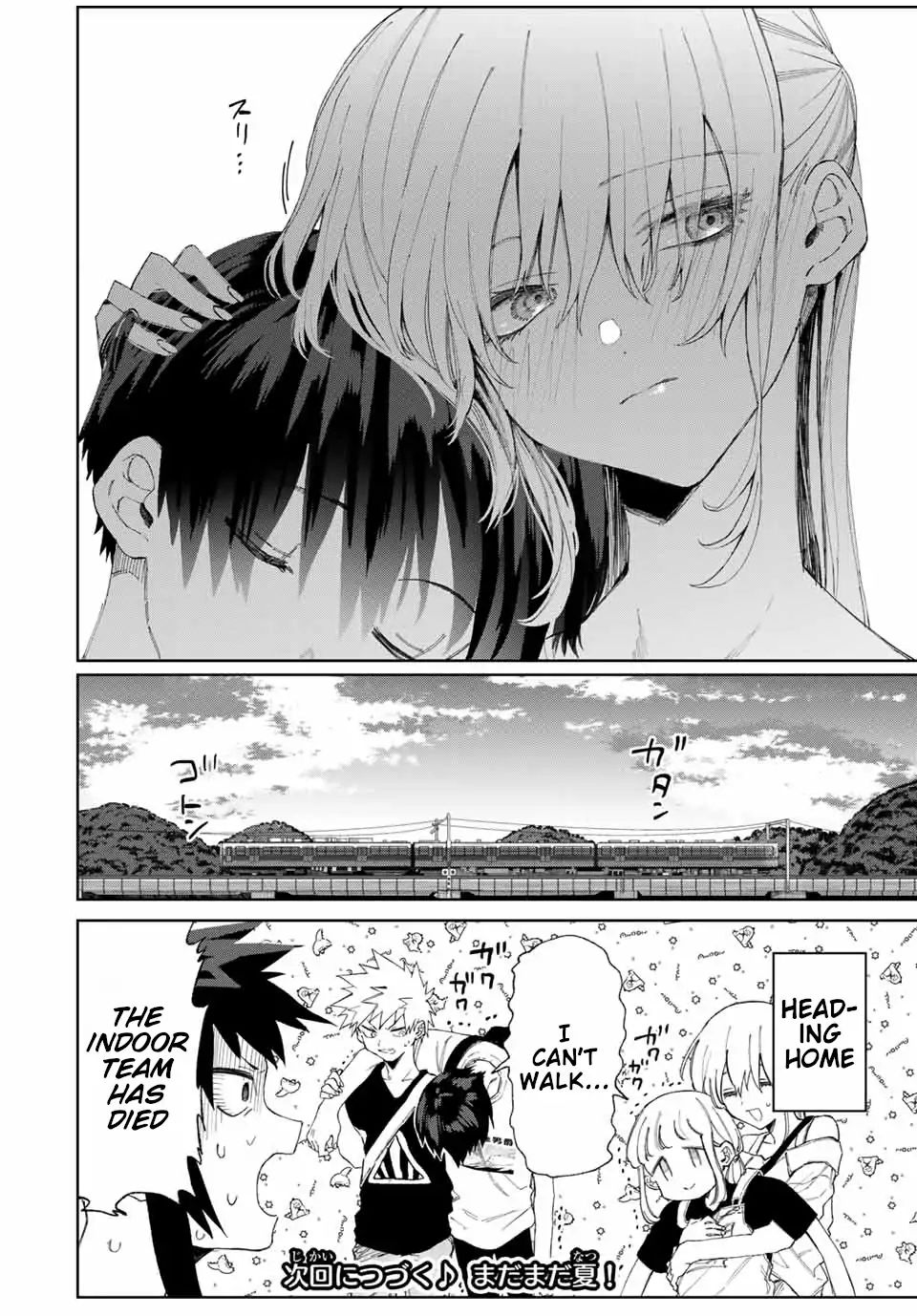 Page 9 of Chapter 31