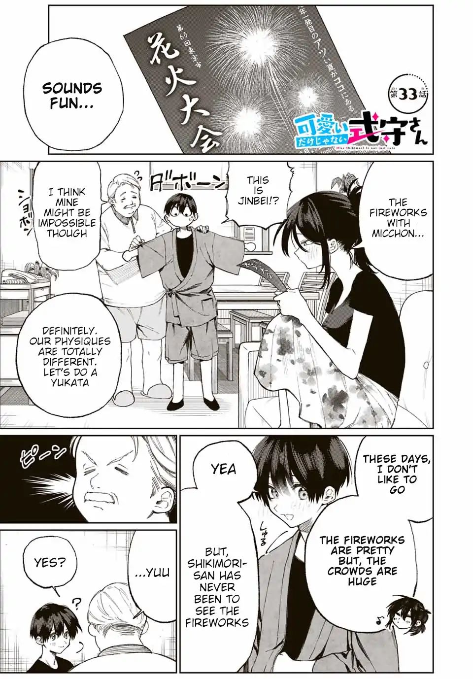Page 2 of Chapter 33