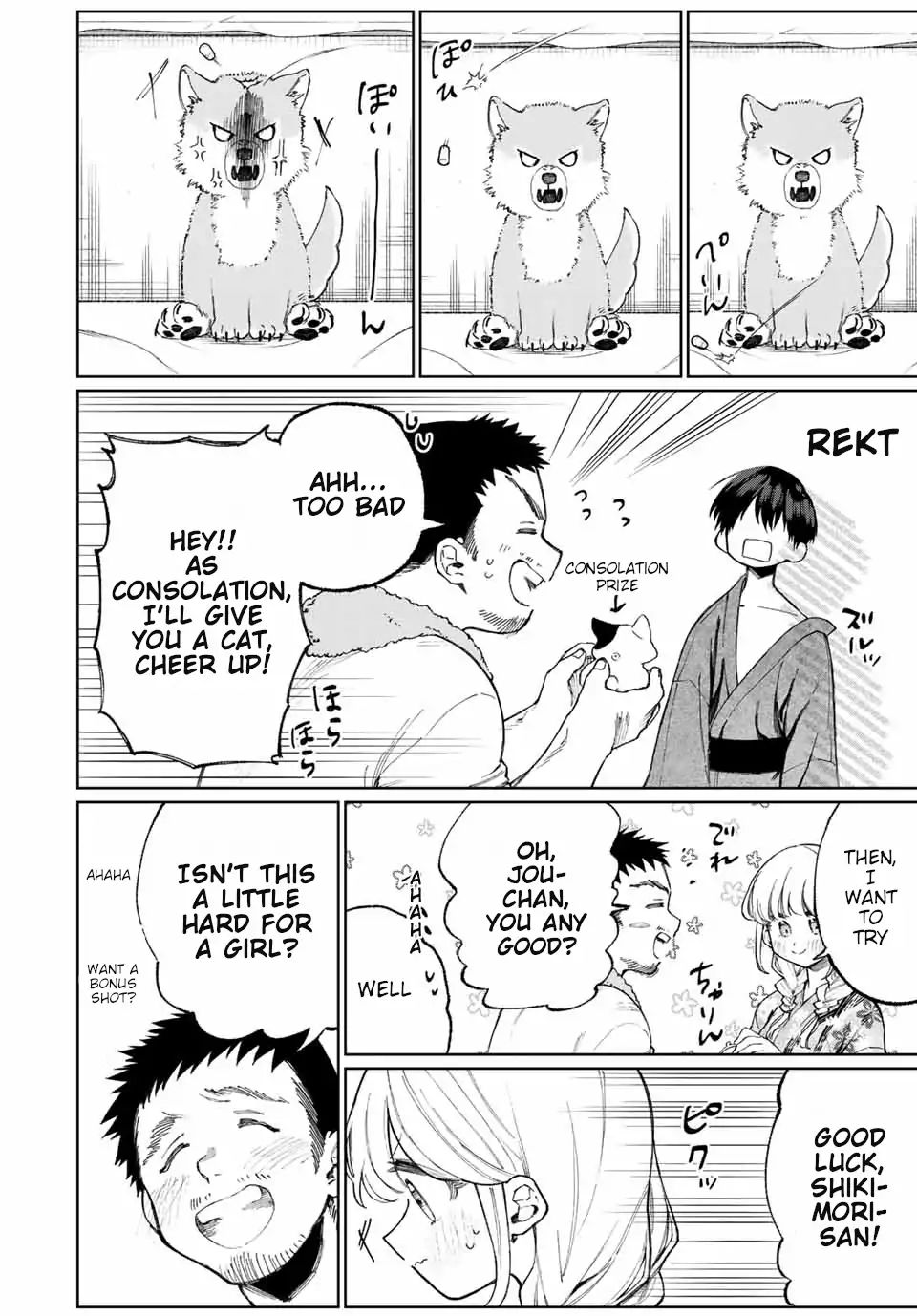 Page 9 of Chapter 33