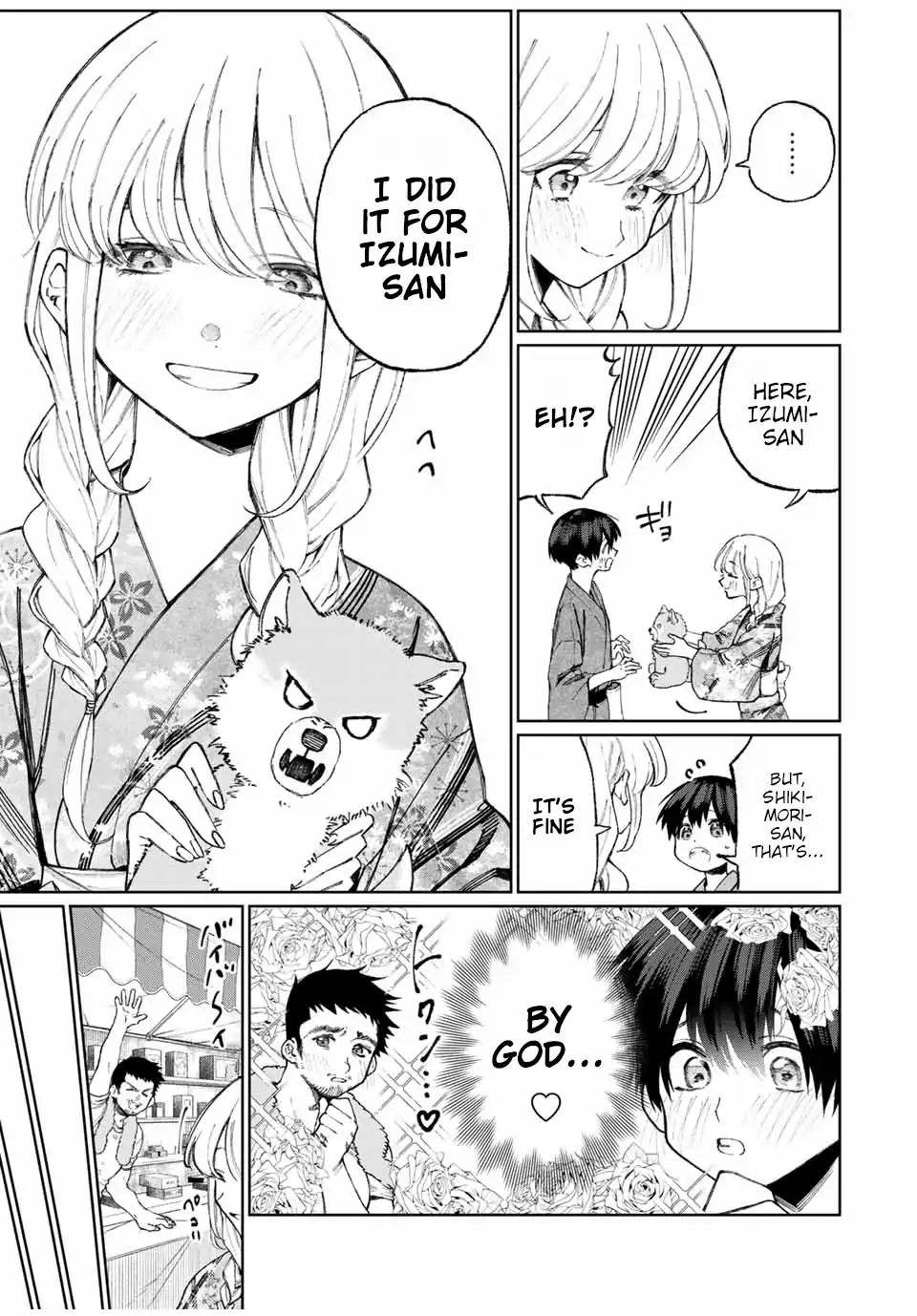 Page 12 of Chapter 33
