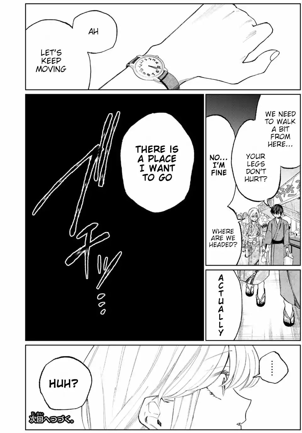 Page 13 of Chapter 33
