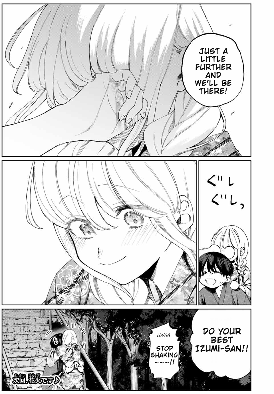 Page 12 of Chapter 34
